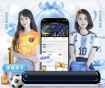 皇冠体育官网，让日常充满惊喜与温度